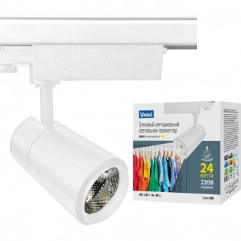 Светильник UNIEL ULB-T52-24W/4000K/H WHITE